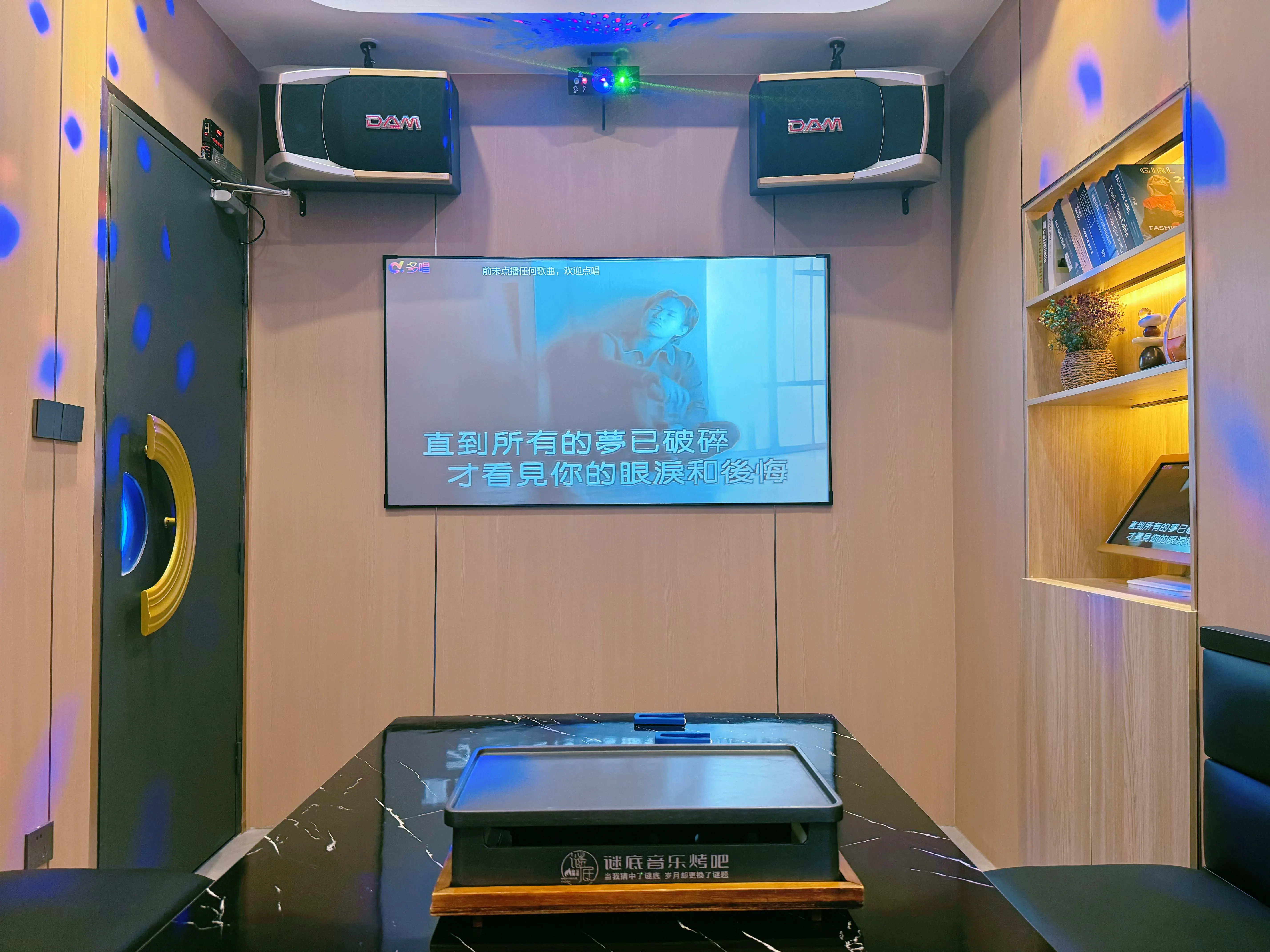 达州商务ktv单人商务ktv优质推荐-万源市ktv预定